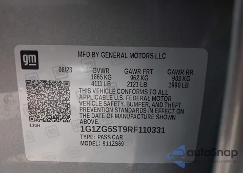 2024 Chevrolet Malibu Fwd Rs из США, поврежденный, VIN 1G1ZG5ST9RF110331